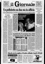 giornale/CFI0438329/1996/n. 138 del 11 giugno